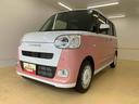 （静岡県）の中古車
