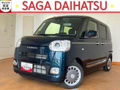  (佐賀県)