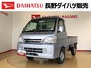４ＷＤ　マニュアルエアコン　パワステ　パワーウィンドウ　ＣＤステレオ　ＡＢＳ（長野県）の中古車