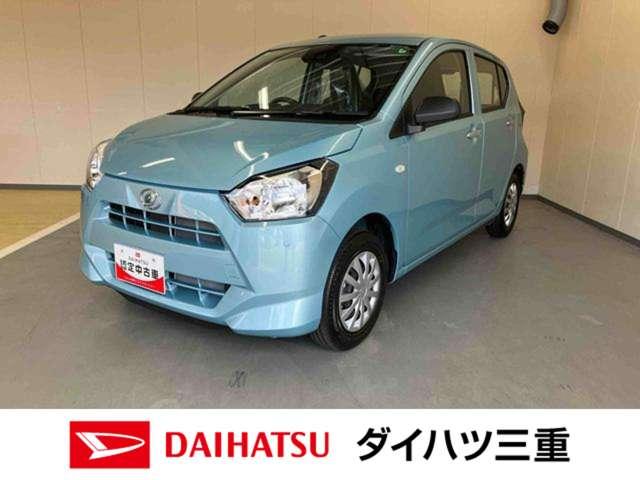 ミライースＬ　ＳＡIIIスマートアシスト　キーレスエントリー　ＣＤ付きオーディオ（三重県）の中古車