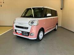  (三重県)