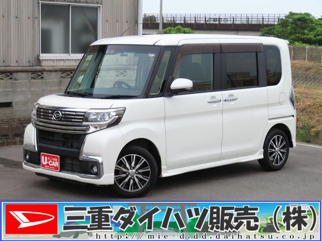 タントカスタムＸ　トップエディションＳＡIII　　　１年間無料保証電動格納ドアミラー　衝突被害軽減装置　Ｂトゥース　ＬＥＤランプ　地デジ　運転席シートヒータ　ＵＳＢ　前方用ドラレコ　オートハイビーム　レーンアシスト　Ａライト　ＤＶＤ　純正７型ナビ　バックカメラ（三重県）の中古車