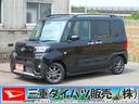 Ｂｌｕｅｔｏｏｔｈオーディオ　バックモニタ−　フルセグテレビ　ワンオーナー車　車線逸脱警報　運転席・助手席シートヒータ　ＵＳＢ接続　セキュリティ　ＬＥＤライト　電動パーキングブレーキ　キーフリー（三重県）の中古車