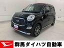ナビ・ドラレコ・バックカメラ・ＥＴＣ・ＬＥＤヘッドライト・プッシュボタンスタート・アイドリングストップ・スマートアシストＩＩＩ・デザインフィルムトップ（群馬県）の中古車