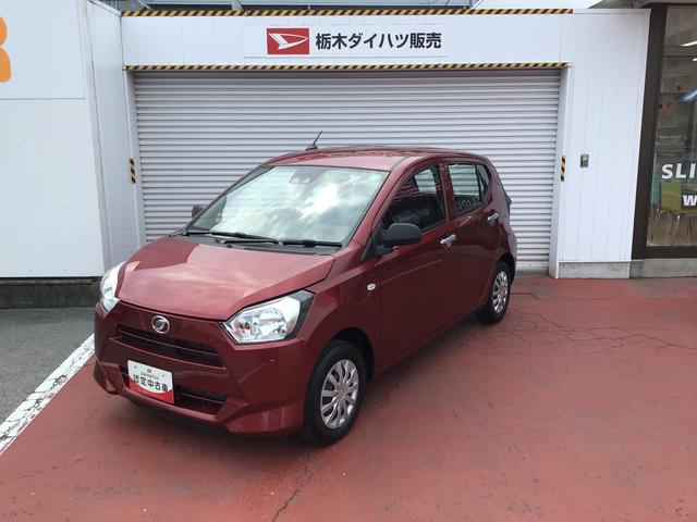 ミライースＬ　ＳＡIII社外ホイール　スマートアシスト３　コーナーセンサー　キーレスエントリーシステム　ＣＤラジオ　全車１年走行距離無制限まごころ保証付き！（栃木県）の中古車