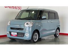  (茨城県)