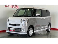 (茨城県)