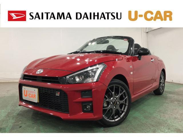 コペンＧＲ　スポーツ　走行２９９２キロ／ナビバックカメラ／ＢＢＳ保証１年間・距離無制限付き　走行２９９２キロ　キーフリー　フルセグナビ　バックカメラ　ドラレコ　ブルートゥース　ＬＥＤヘッドライト　オートライト（埼玉県）の中古車