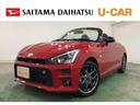 保証１年間・距離無制限付き　走行２９９２キロ　キーフリー　フルセグナビ　バックカメラ　ドラレコ　ブルートゥース　ＬＥＤヘッドライト　オートライト（埼玉県）の中古車