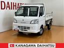三方開　ＰＴＯ式　ラジオ　エアコン　４ＷＤ　５段マニュアルシフト（神奈川県）の中古車