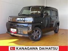  (神奈川県)