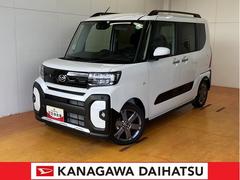  (神奈川県)