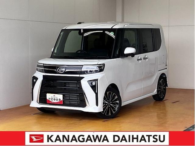タントカスタムＲＳサポカーＳワイド適合　ミラクルオープンドア　パノラマモニター対応　両側オートスライドドア　ステアリングスイッチ　シートヒーター　電動パーキングブレーキ　オートエアコン　Ｐスタート　キーフリー（神奈川県）の中古車
