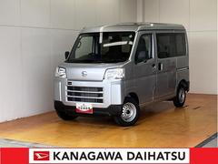  (神奈川県)