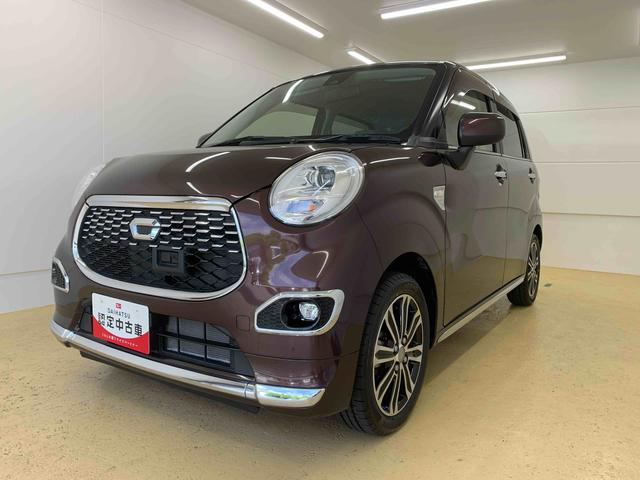 キャストスタイルＧ　ＳＡII　　タイヤ新品　保証付きＣＤ（静岡県）の中古車