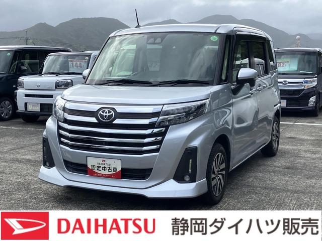 ルーミーカスタムＧ（静岡県）の中古車