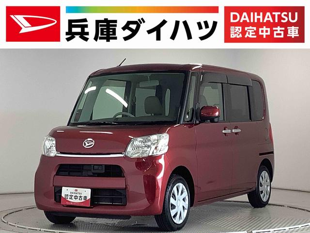 タントＸ　スマートセレクションＳＡ　ナビＴＶ　バックカメラ　ＥＴＣ１年保証　ワンオーナー　ナビＴＶ　ＥＴＣ　片側電動スライドドア　ＵＳＢ　アイドリングストップ　プッシュスタート　横滑り防止装置　オートライト　オートエアコン　ドアバイザー　ヘッドライトレベライザー（兵庫県）の中古車