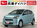 雹害車両　１年保証　前後コーナーセンサー　ＣＤオーディオ　オートマチックハイビーム　ＬＥＤヘッドライト　アイドリングストップ　キーレスエントリー　横滑り防止装置　オートライト　ヘッドライトレベライザー（兵庫県）の中古車