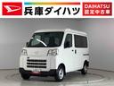 走行無制限１年保証　前後コーナーセンサー　ＣＶＴ車　ＥＴＣ　オートマチックハイビーム　アイドリングストップ　横滑り防止装置　オートライト　ヘッドライトレベライザー　パワーウィンドウ　エアコン　ラジオ（兵庫県）の中古車