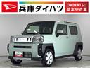 走行無制限１年保証　前後コーナーセンサー　アダプティブクルーズコントロール　前席シートヒーター　オートマチックハイビーム　オートブレーキホールド　スカイフィールトップ　１５インチ純正アルミホイール（兵庫県）の中古車