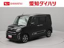 エアコン　パワステ　パワーウィンドウ　ＡＢＳ　エアバック　キーフリー　電動ドアミラー（愛知県）の中古車