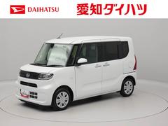  (愛知県)