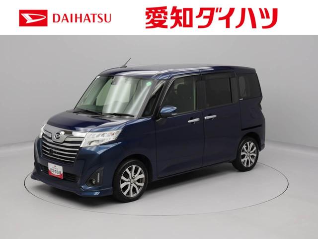 トールカスタムＧ　ターボ　ＳＡII　ナビ　ドライブレコーダー　ＴＶＥＴＣ　バックカメラ　全方位モニタ　両側電動スライドドア　後席モニター　ＬＥＤヘッドライト　アイドリングストップ　プッシュスタート　エアバック　ＡＢＳ　ＣＶＴ　キーフリー（愛知県）の中古車