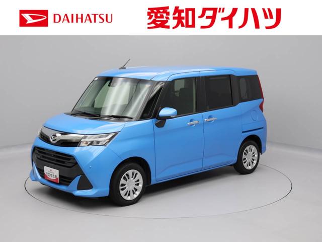 トールＧ　リミテッドII　ＳＡIIIキーフリー　両側電動スライドドア　全方位カメラ　ＬＥＤヘッドライト（愛知県）の中古車