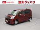 （愛知県）の中古車