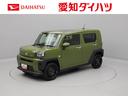 （愛知県）の中古車