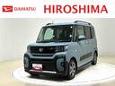 ＬＥＤオートライト　パワースライドドアウェルカムオープン機能　電動パーキングブレーキ　運転席助手席シートヒーター　アルミホイール　キーフリーシステム　　オート電動格納式ドアミラー（広島県）の中古車