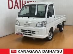 (神奈川県)