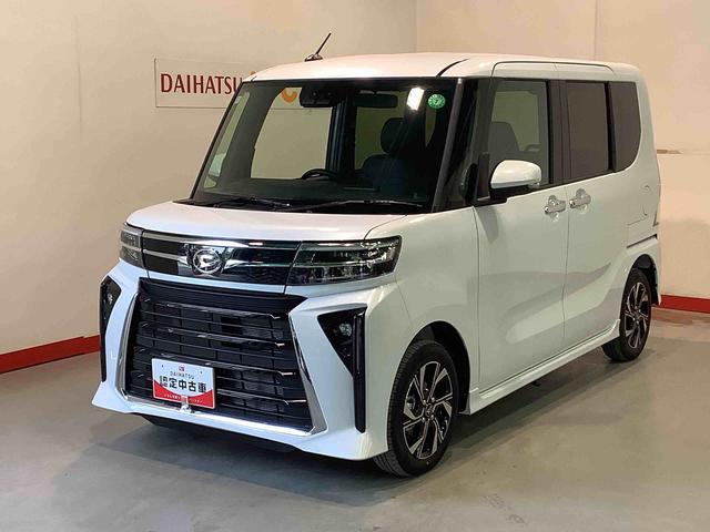 タントカスタムＸキーフリーシステム　ＬＥＤヘッドライト　ＬＥＤフォグランプ　両側電動スライドドア　スマートアシスト　コーナーセンサー　純正アルミホイール　全車１年走行距離無制限まごころ保証付き！（栃木県）の中古車