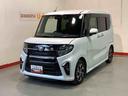 ナビゲーションシステム　バックカメラ　シートヒーター　両側電動スライドドア　キーレスエントリーシステム　全車１年走行距離無制限まごころ保証付き！（栃木県）の中古車