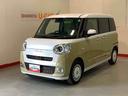 バックカメラ　ナビゲーションシステム　両側電動スライドドア　全車１年走行距離無制限まごころ保証付き！（栃木県）の中古車