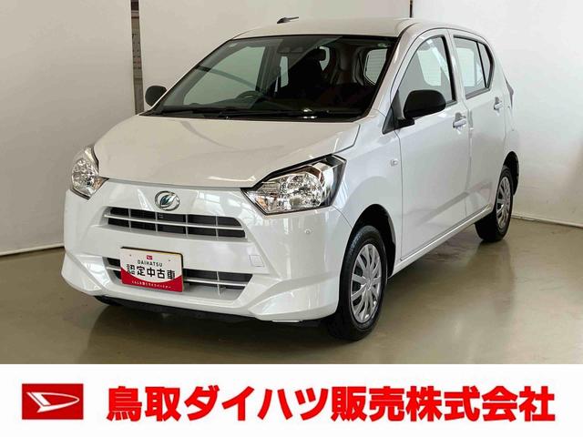 ミライースＬ　ＳＡIIIスマートアシスト付き　ワンオーナー　４ＷＤ　オートライト・ハイビーム　アイドリングストップ　コーナーセンサー　衝突回避支援ブレーキ　誤発進抑制制御機能　キーレスエントリー（鳥取県）の中古車