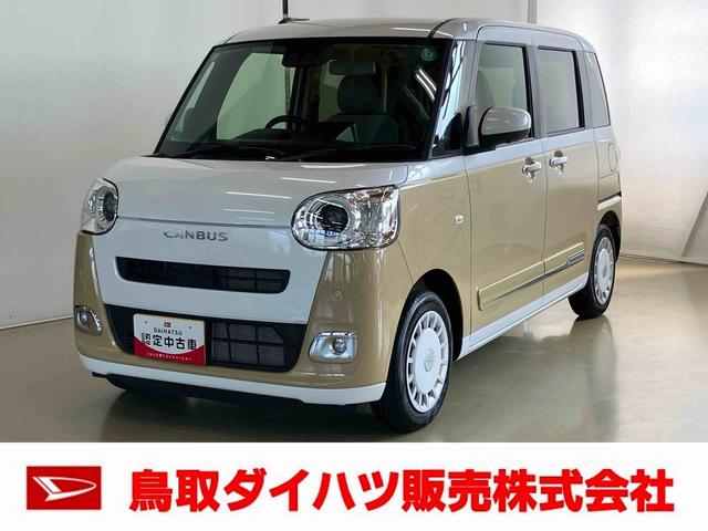 ムーヴキャンバスストライプスＧスマートアシスト付き　ワンオーナー　パノラマカメラ　ステアリングスイッチ　シートヒーター　オートライト・ハイビーム　ホッとカップホルダー　両側電動スライドドア　電動パーキングブレーキ（鳥取県）の中古車