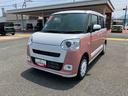 追突軽減ブレーキ　車線逸脱警告　ＬＥＤライト　オートライト　スマートキー　キーレスエントリー　ベンチシート　シートヒータ　全周囲モニター　点検記録簿（山口県）の中古車