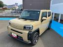 ２ＷＤ　ＣＶＴ　６６０ｃｃ　スカイフィールトップ　クルーズコントロール　ナビ　バックモニター　衝突被害軽減ブレーキ　横滑り防止装置　ＡＢＳ　アイドリングストップ　プッシュボタンスタート（福島県）の中古車
