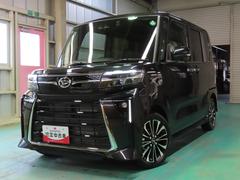  (福島県)
