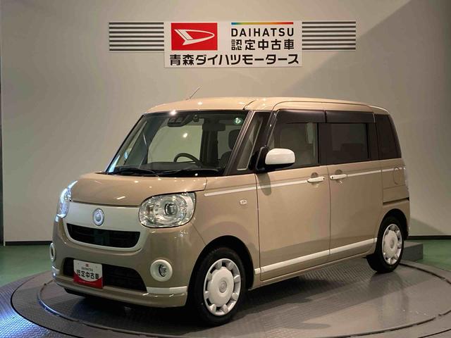 ムーヴキャンバスＧホワイトアクセントリミテッド　ＳＡIII（青森県）の中古車