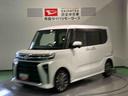 （青森県）の中古車