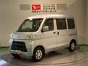 （青森県）の中古車