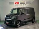 （青森県）の中古車