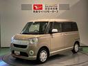 （青森県）の中古車