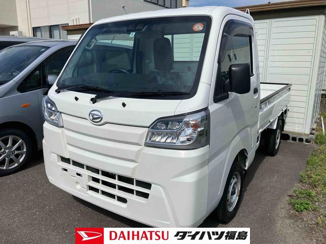 ハイゼットトラックスタンダード　農用スペシャルＳＡIIIｔ４ＷＤ（福島県）の中古車