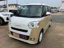 （山口県）の中古車
