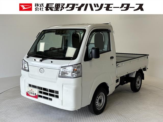 ハイゼットトラックスタンダードＡＭ・ＦＭラジオ　オートライト　マニュアルエアコン　ＭＴ　４ＷＤ（長野県）の中古車