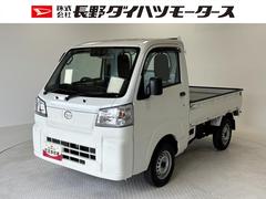  (長野県)