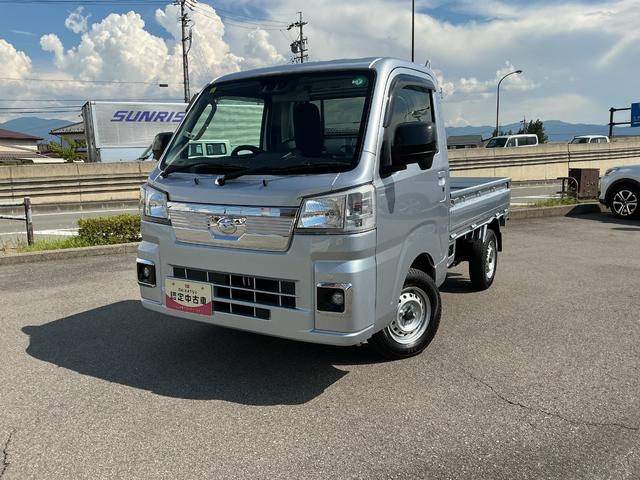 ハイゼットトラックエクストラ４ＷＤ　ＣＶＴ　ＣＤラジオ　電動格納ドアミラー　キーフリー　プッシュスタート（長野県）の中古車